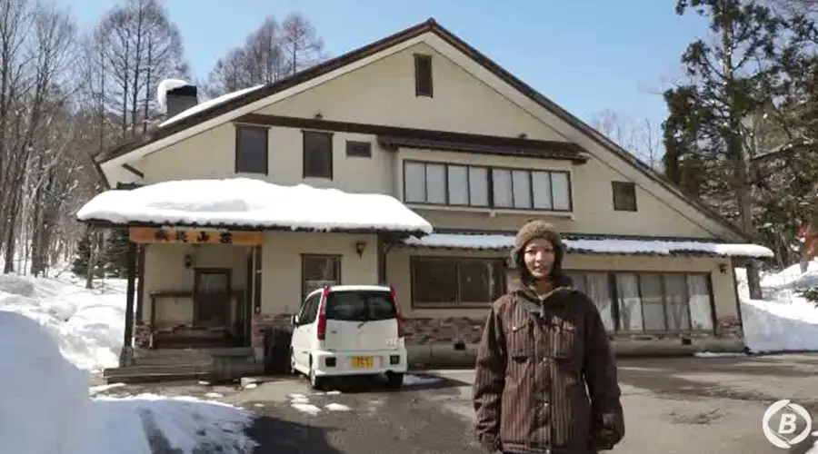 咲花山荘