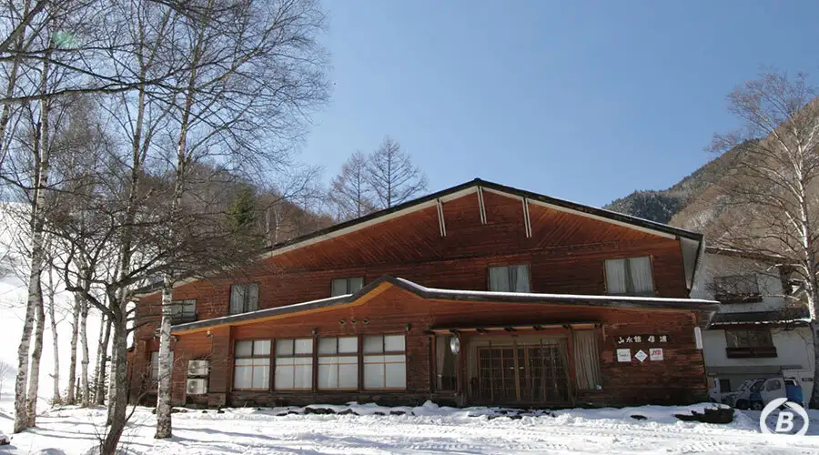 山水館 信濃