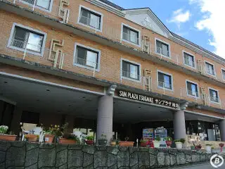 ホテルサンプラザ栂池