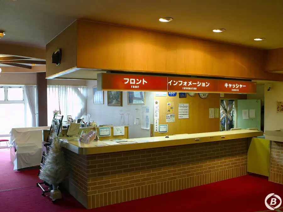ホテル サンプラザ栂池のフロント