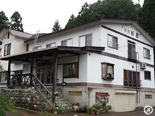 旅館　杉屋