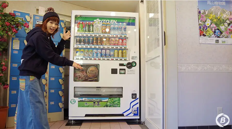 白馬サンバレーホテル