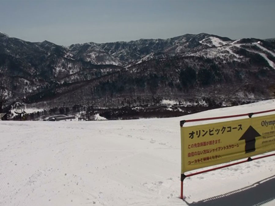 焼額山スキー場のオリンピックコース