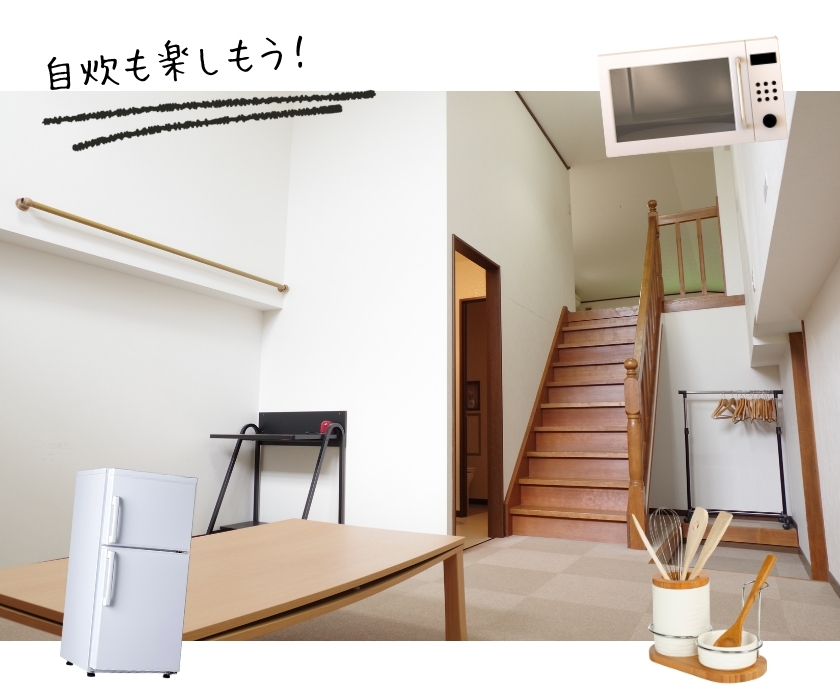 おひとり様スキー