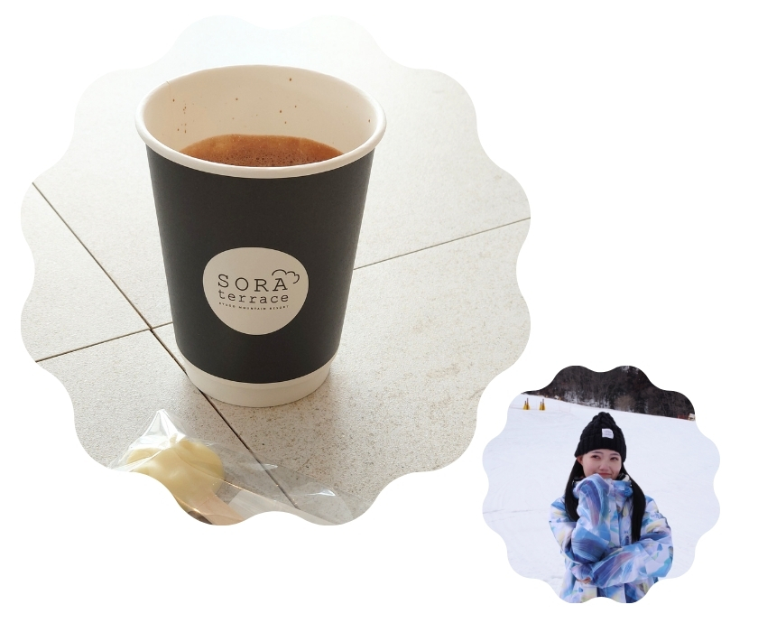 コーヒータイム