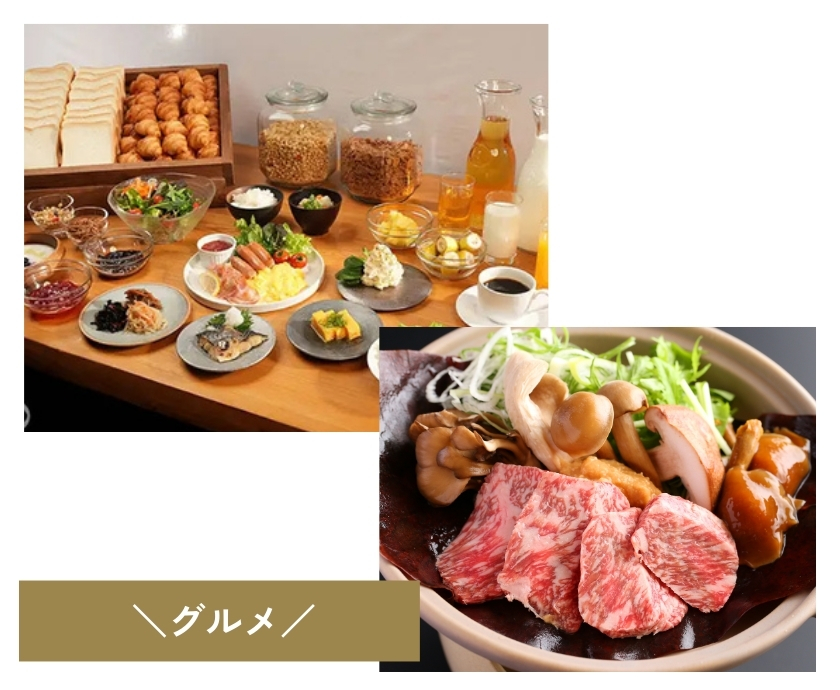 思いきり滑ったあとは、ごちそう時間