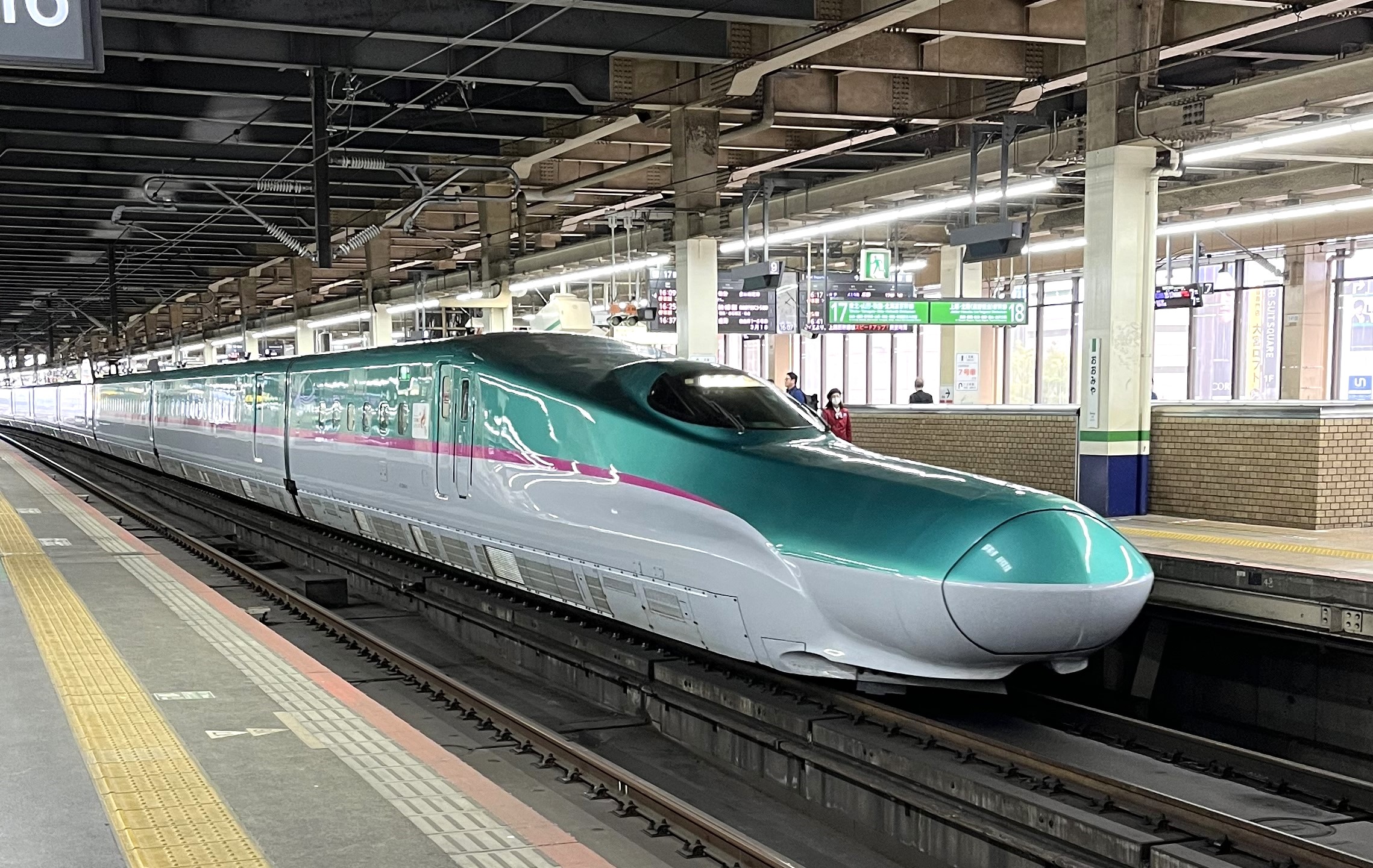 E5系