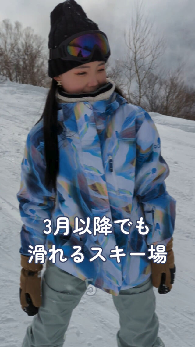 SKI&SNOWBOARD!!3月でも滑れるスキー場の紹介志賀高原スキー場エイブル白馬五竜＆Hakuba47野沢温泉スキー場GALA湯沢スキー場猪苗代スキー場その他のスキー場たくさんあります♪■最終タイムセール開催中！その他お得なプランが満載高校生限定学生限定女子限定などなど▼スキー・スノボ旅行に役立つ情報を発信中！よければフォローお願いします♪@bewave.ski今年の冬はビーウェーブでお得にスキーへ出かけよう⛷️#スキー #スキーツアー #スノーボード#スノボ #たびすたぐらむ #春スキー #スノボー #スノボーツアー #スキー場 #雪 #旅行 #宿泊#雪山 #travel #スキー旅行 #SKI