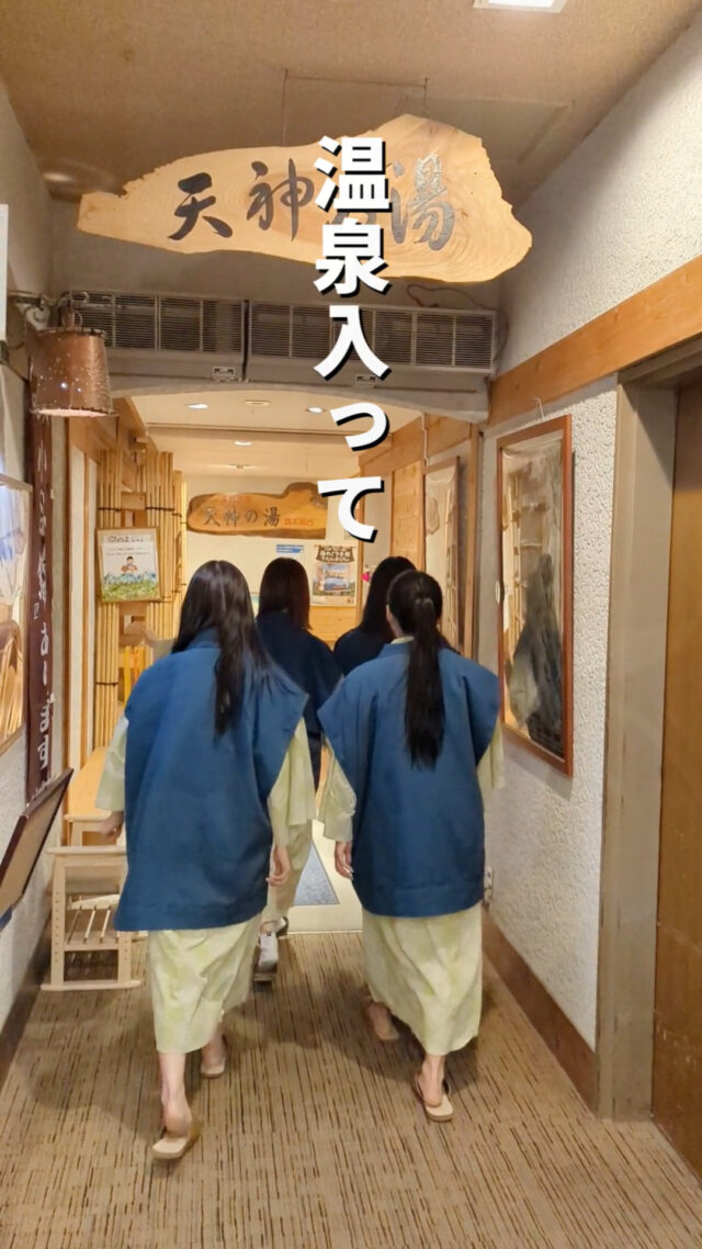 白銀の世界。白馬へ行こう！遊んで・滑って・食べて・寛いでください♪スノボツアー年末年始や連休などの予約はすでにお済ですか？白馬ハイランドホテルは、 ■白馬一の広さを誇る絶景露天風呂 ■地元の方にも人気の絶品バイキングエイブル白馬五竜＆Hakuba47で滑った後は、白馬ハイランドホテルでのんびりこのホテルに泊まるツアーは、マイカー・新幹線・バスで行けホテルとリフト券もセットです★早割45でお得にスキーツアーに参加しよう！出発45日前までの予約で大人500円、小人250円割引皆様のお申込みをお待ちしております😆▼スキー・スノボ旅行に役立つ情報を発信中！よければフォローお願いします♪@bewave.ski今年の冬はビーウェーブでお得にスキーへ出かけよう⛷️#スキー #スキーツアー #スノーボード #スノボ #白馬ハイランドホテル #冬旅 #スキー場 #雪 #旅行 #宿泊 #温泉旅 #白馬 #雪山 #travel #SKI