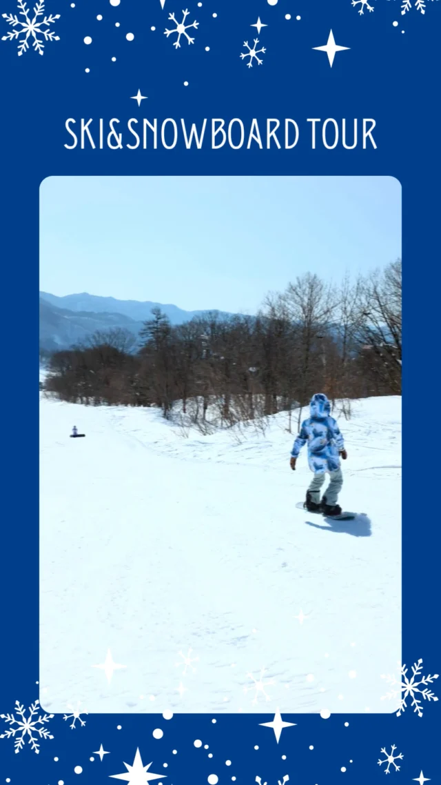 🏔️【2025-2026シーズン】SKI&SNOWBOARDツアー GRAND OPEN⛷️今年も雪の季節がやってきた！❄️白銀の世界へ、今年もご案内します⛷️嬉しいリフト券付き・レンタル付プランが満載人気日程はすぐ埋まっちゃうので、早めの予約がオススメです✨✔️早割あり今年の冬はビーウェーブで、雪山を思いっきり楽しもう❄️■JR新幹線■バスツアー■マイカープラン■日帰りツアー■スキーバスのみ関東(東京・新宿)発・関西発(大阪・京都)発・名古屋発▼旅のヒントや最新情報はコチラ@bewave.ski#スキー #スノボ #スキーツアー #雪山 #旅行 #SKI #grandopen #冬の計画 #スノボデビュー