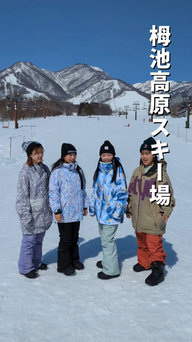 【長野県】栂池高原(つがいけこうげん)スキー場！今シーズンは、12月1日にオープンコース幅の広さ1,200m以上・さまざまな楽しみが詰まったトップクラス級BIGゲレンデ。かなりの緩斜面でキッズも初めての方も、リラックスして気持ちよく滑れます。もちろん緩斜面だけではなく、人気のロングコース「ハンの木ゲレンデ」やFIS公認コースの「白樺ゲレンデ」は中級者向け。幅が狭くコブありの難度が高い名物コース「馬の背コース」や栂池高原穴場ゲレンデの「チャンピオンゲレンデ」は上級者の方にオススメ。スノボツアー年末年始や連休などの予約はすでにお済ですか？竜王スキーパーク■コース数：14■リフト数：16■スキーヤー40％／ボーダー60％★早割45でお得にスキーツアーに参加しよう！出発45日前までの予約で大人500円、小人250円割引★ボード初心者のための1時間無料レッスンホテルサンプラザ栂池に宿泊するプランはマイカープラン関東・関西・東海発バスツアーJR新幹線プランでご用意栂池高原スキー場への日帰りツアーもあります♪皆様のお申込みをお待ちしております😆▼スキー・スノボ旅行に役立つ情報を発信中！よければフォローお願いします♪@bewave.ski今年の冬はビーウェーブでお得にスキーへ出かけよう⛷️#スキー #スキーツアー #スノーボード #スノボ#栂池高原スキー場 #冬旅 #長野 #スキー場 #雪 #旅行 #温泉旅 #サンプラザ栂池 #雪山 #travel #SKI